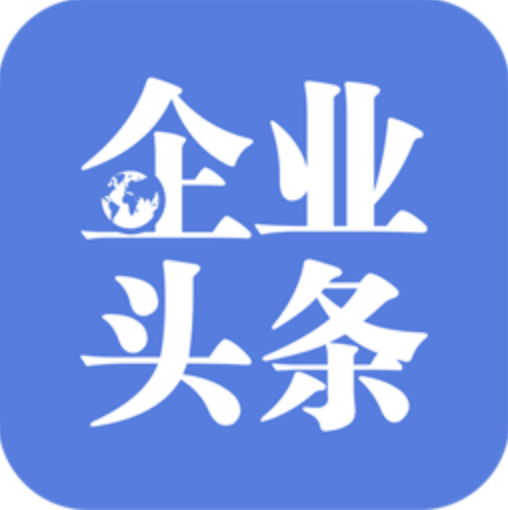 HUAN