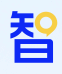 HUAN